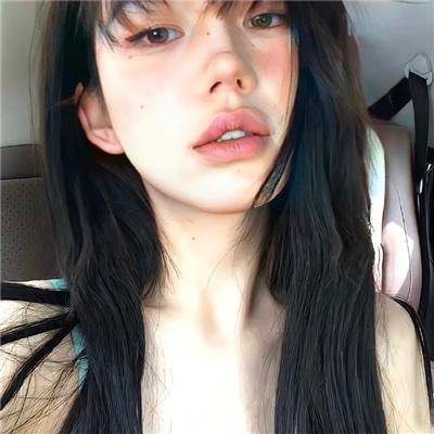 番茄红