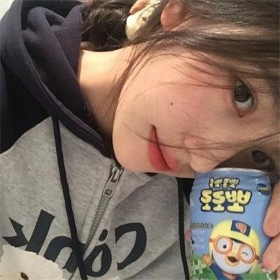 桃色刽子手