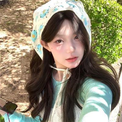 我爱你妈