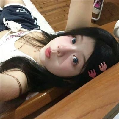 混然天成